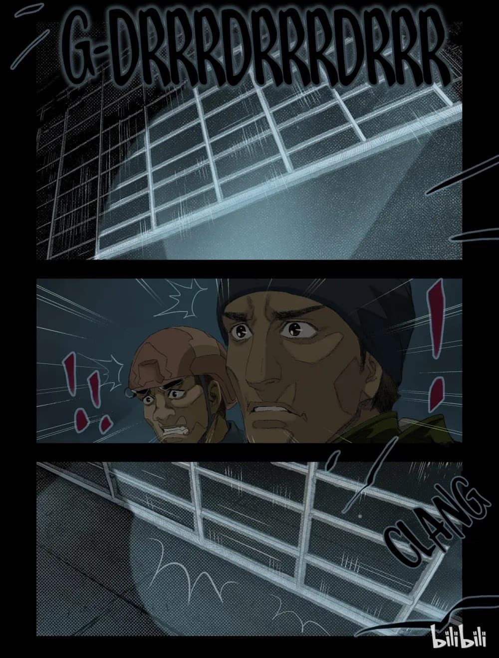 Zombie World ตอนที่ 79 (7)